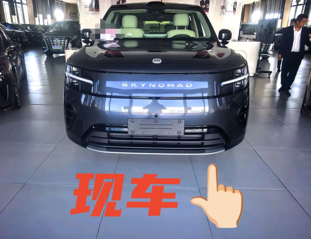 🚗小米 2026款 澎程N70 Max版
📍坐标：宁夏
💰售价：27.88