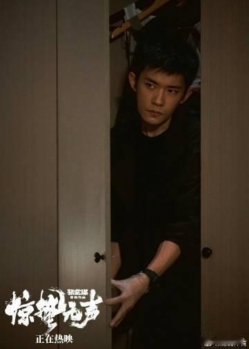 易烊千玺好正的一张脸谁懂啊！易烊千玺往那一站就是正义本身，《惊蛰无声》严迪警官，