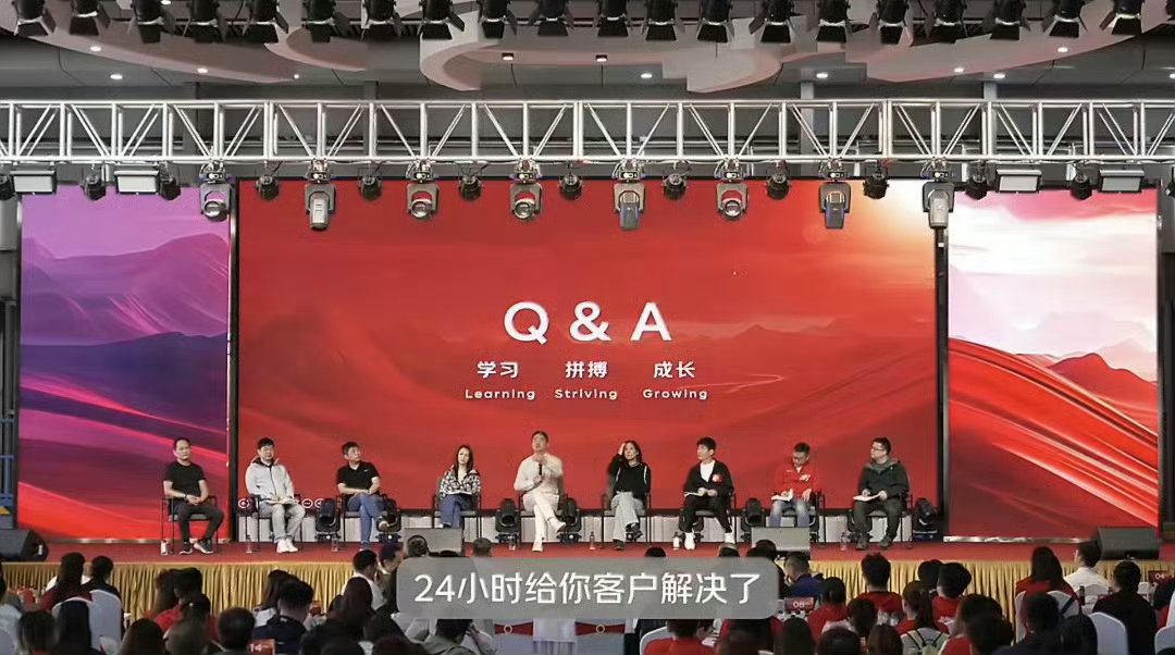 刘强东称想尽一切办法保兄弟们饭碗刘强东最新内部讲话面对行业智能化快速发展，企业兼