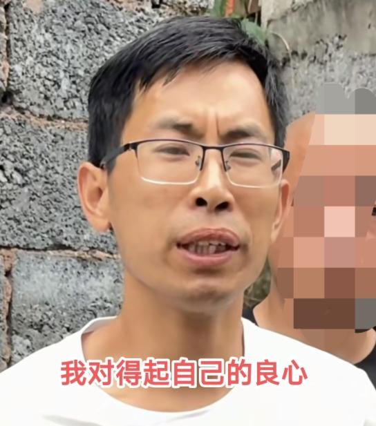 杨玉敏弟弟说:他对得起自己的良心
网友说的2句话他表示赞同
杨玉敏儿子做出了最终
