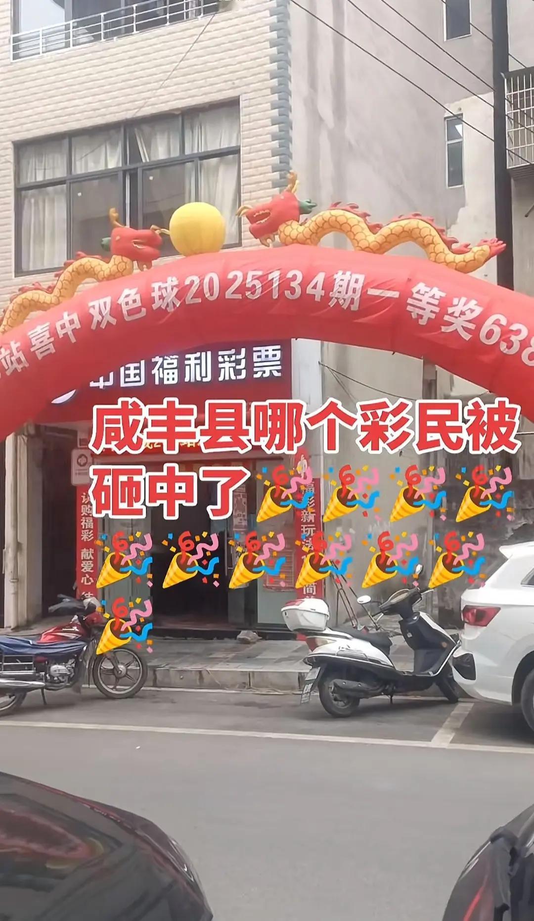 梦想是要有的，万一实现了呢！