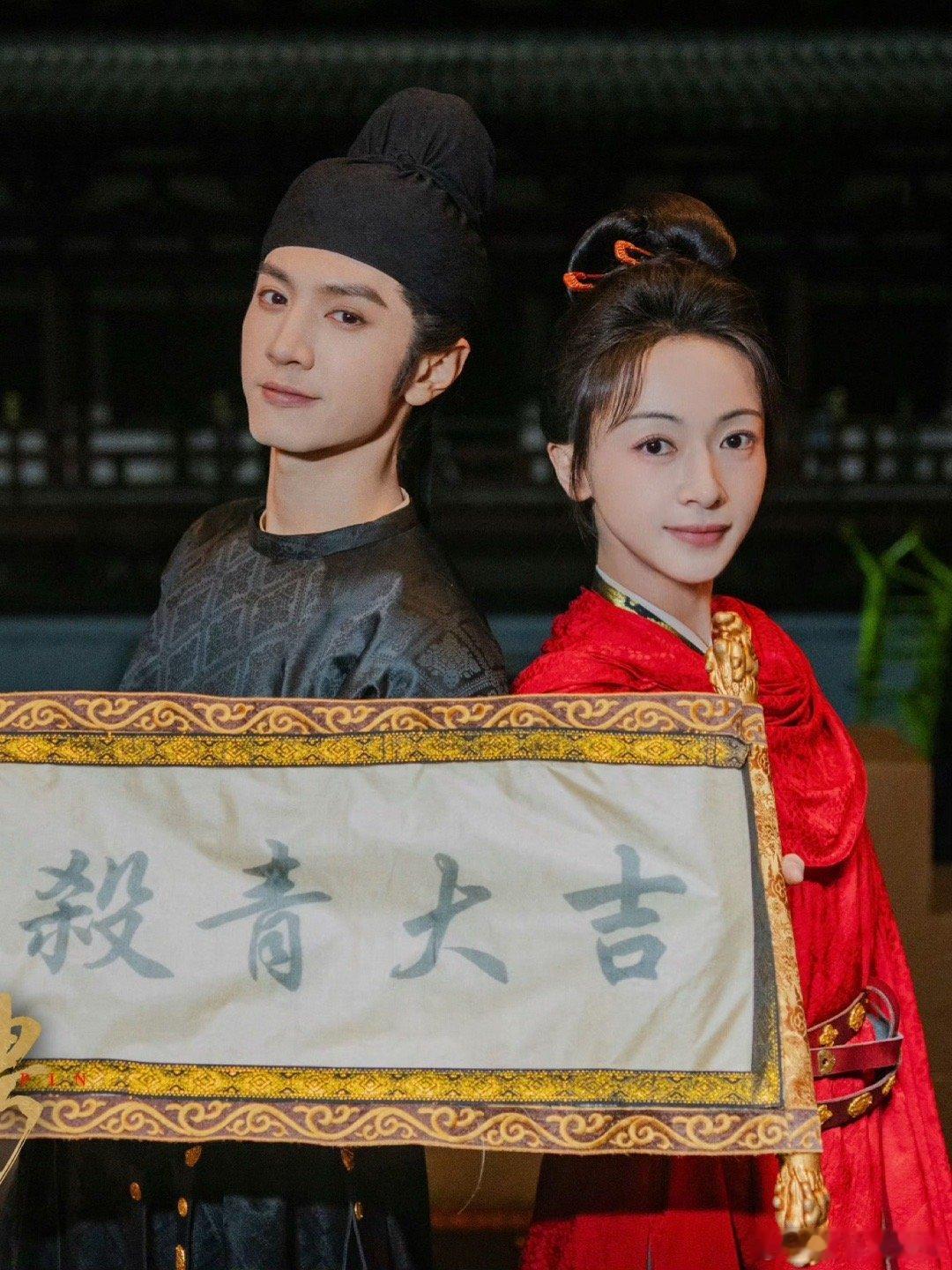 🥭➕古装爱情➕改编自自行烟烟同名小说🎬 市井孤女孟廷辉（吴谨言饰）凭借才学成