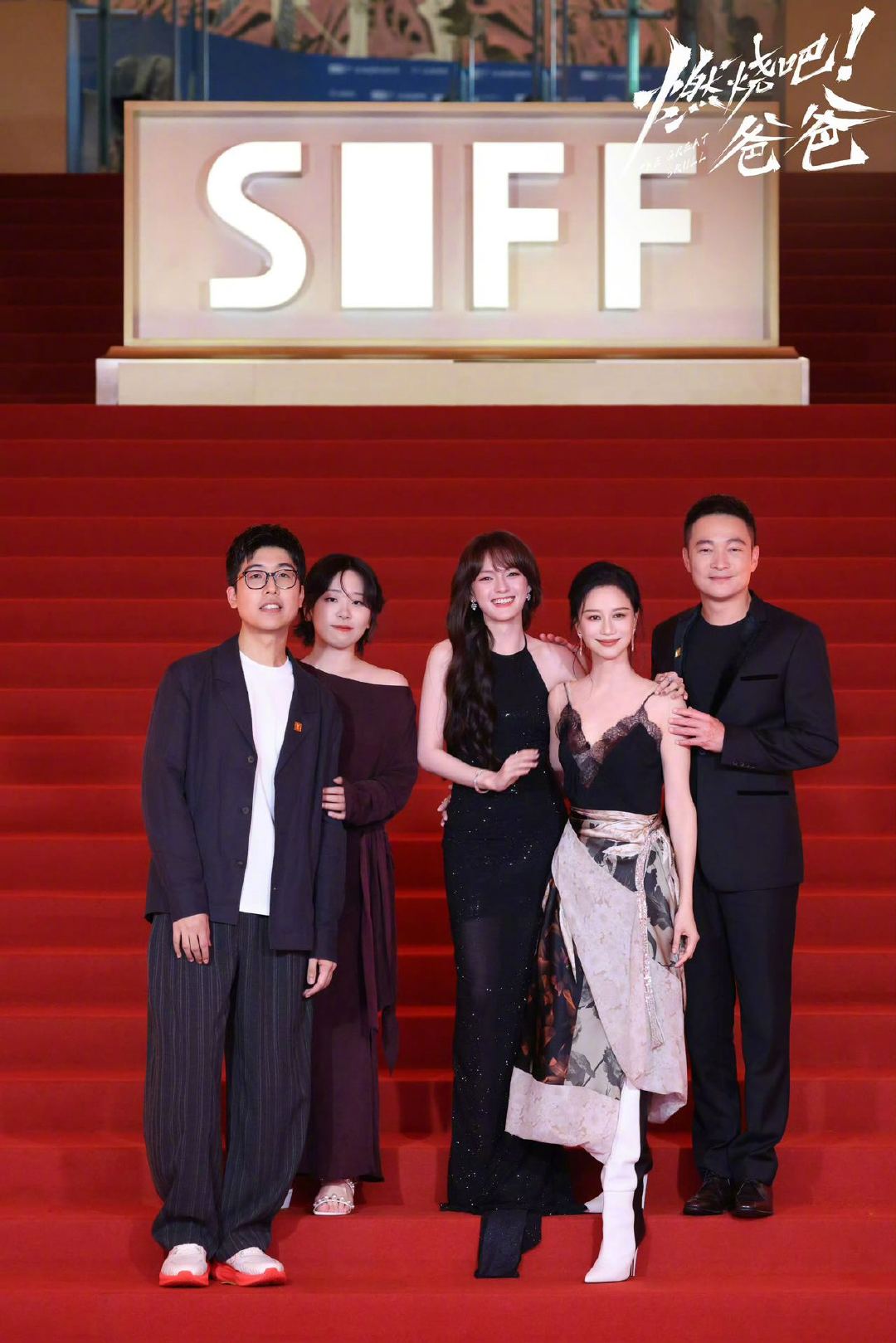 打工人熬了六年为自己拍了一部电影 燃烧吧爸爸按文淇形象写的女主 在当下的大环境下