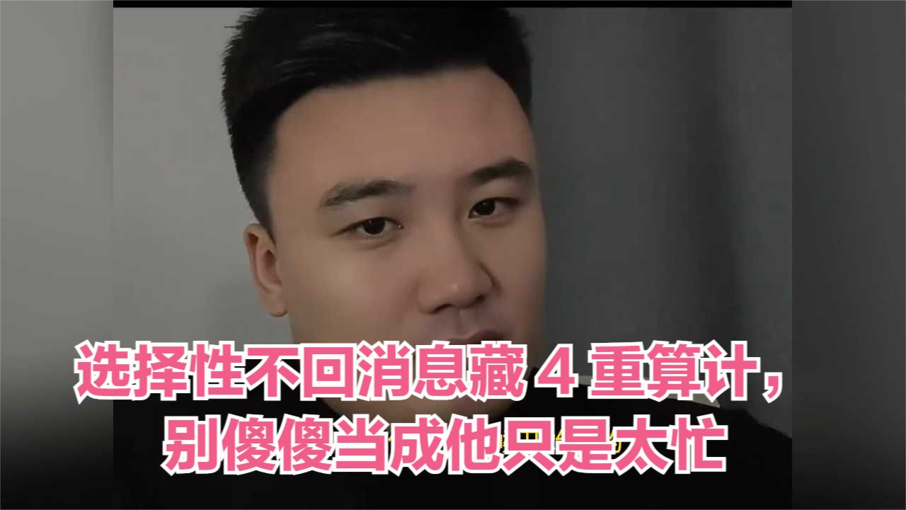 婚外关系 4 个残酷阶段，激情褪去之后结局早已注定