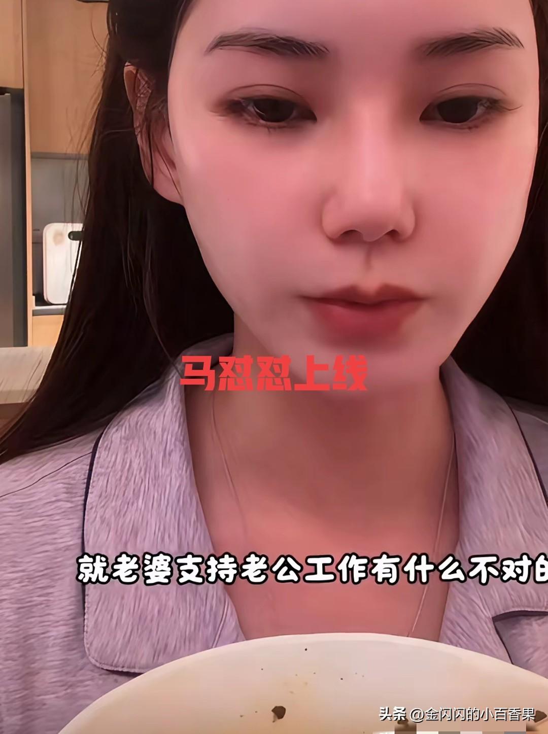 很多人都说马筱梅这次回怼黑粉太过瘾了。但是总感觉是自编自演的话题，但是不得不说，