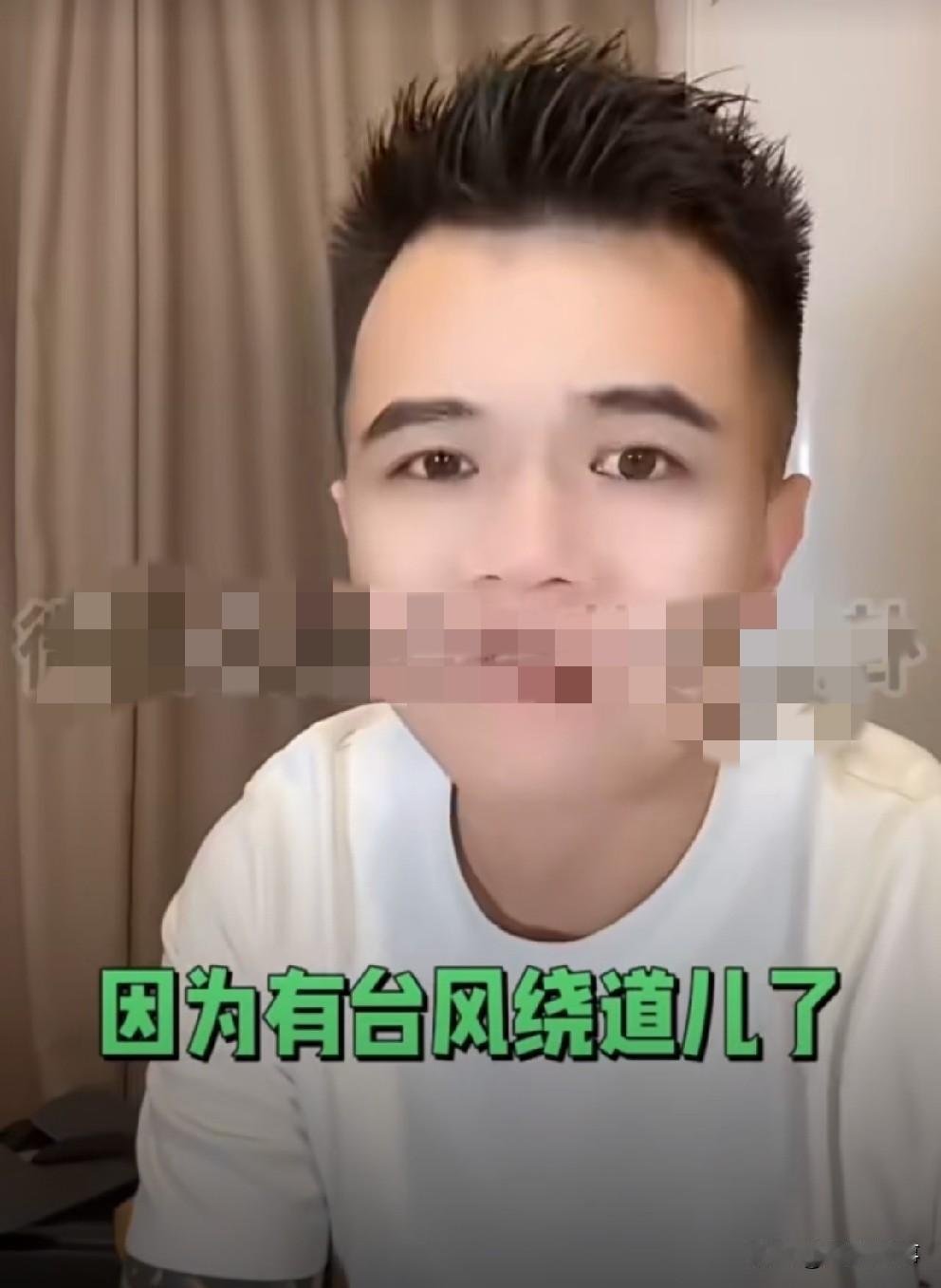 “驴家小舞台”特殊原因，延期开业！二驴取名“小舞台”遭网友吐槽，井玺茜疑问不解。
