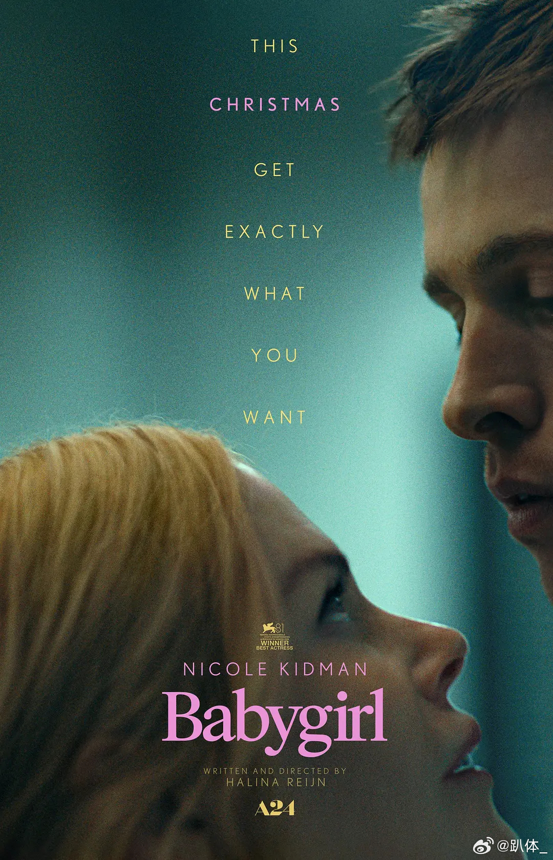 看不得拍姐狗还要让姐姐穿高跟鞋的现代片…很难说谁脖子上有链儿 