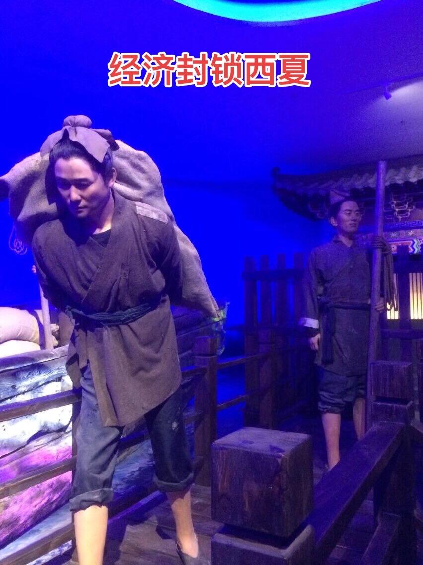 经济制裁，自古就是一个很好的办法。 宋朝太宗赵光义年间，为了夺回燕云十...
