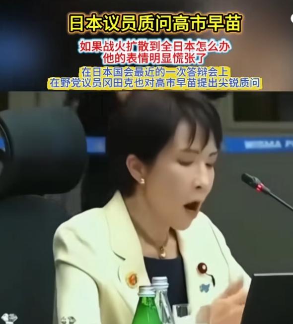 日本网友说了，谁说错话，就让谁担责，别拉上所有的日本人背锅，但这话怎么听着好像哪