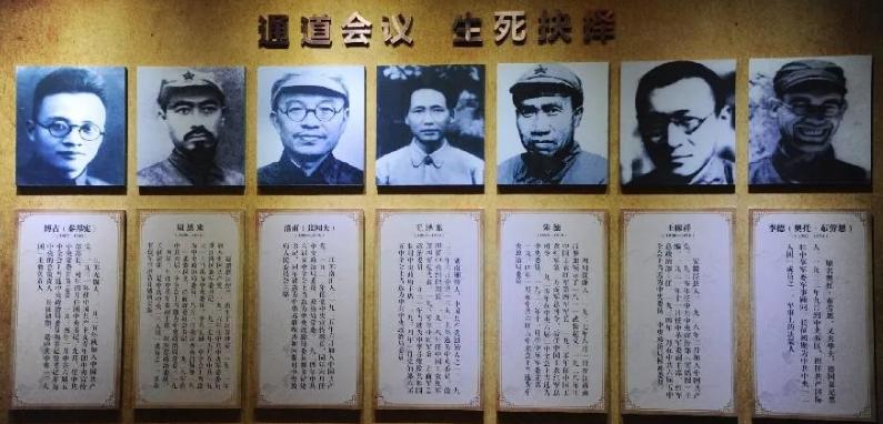 长征路上的生死抉择：毛泽东这一决策，直接挽救了红军。
 
1934年12月，中央
