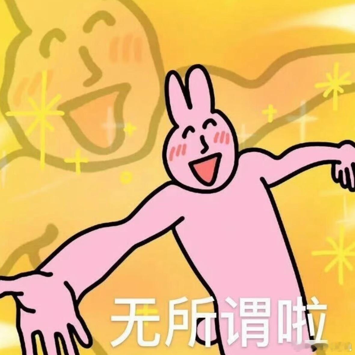 其实孩子在小时候已经报完恩了是花店需要花，不是花需要花店 不生！ 