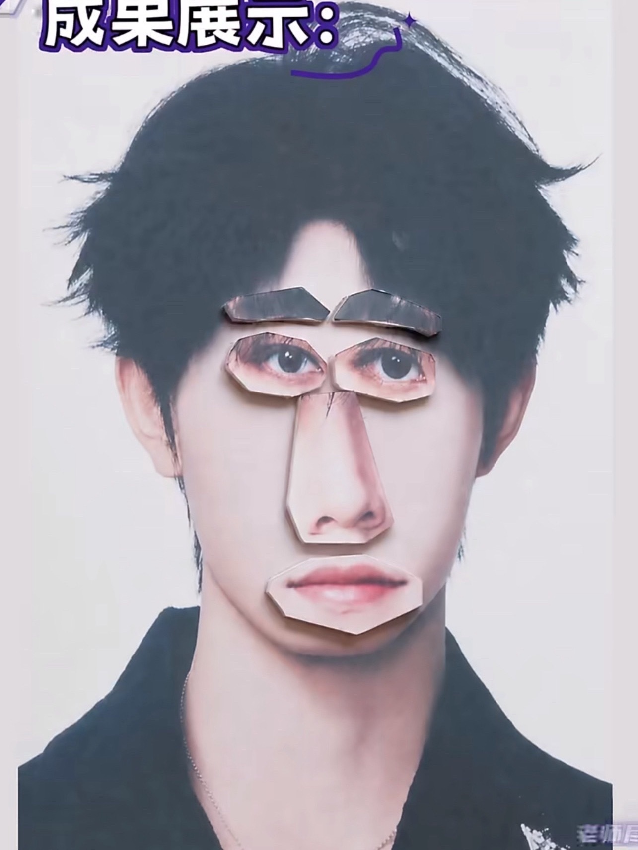 卧槽我笑的脑壳好痛 
