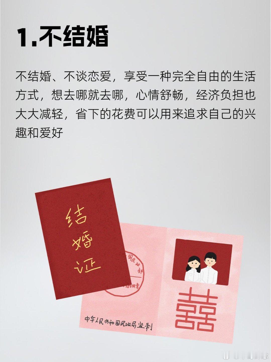 #双十一价格战有多狠价格降六成#极简省钱｜这些省钱法子有点奇葩，但巨省钱！你是否