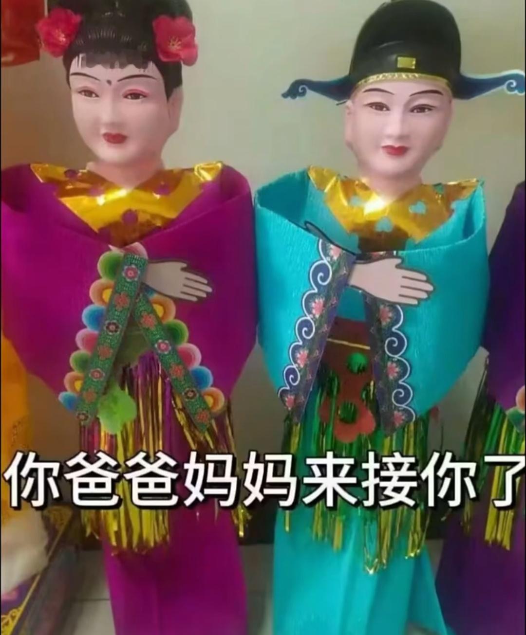 分享图片 