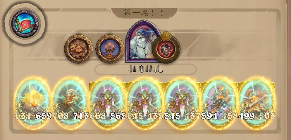 帕奇维克陪你玩 