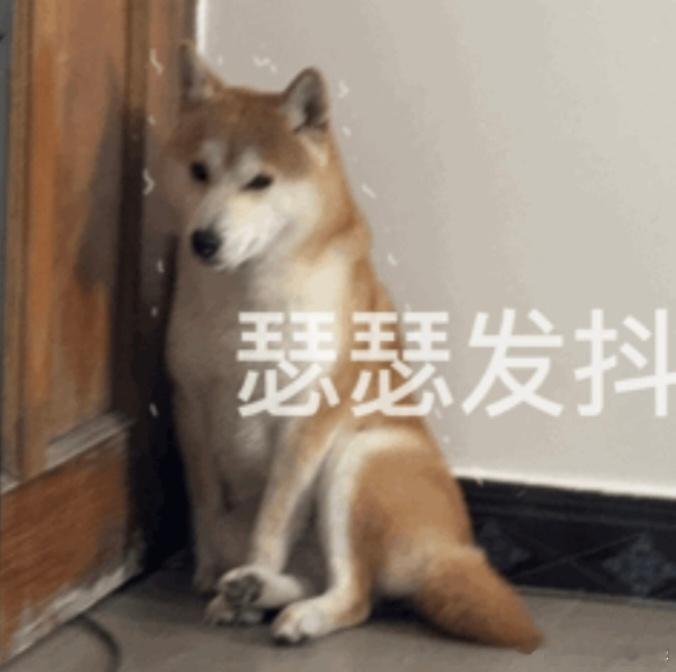 哪个App偷听最严重怪不得我上周刚跟朋友吐槽说最近熬夜掉发严重，抖音就疯狂给我推