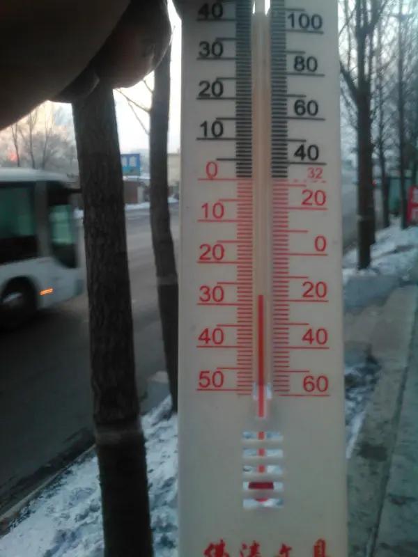 中国最冷小镇最低温-36℃ 近日，“中国最冷小镇”黑龙江省大兴安岭呼中区最低气温