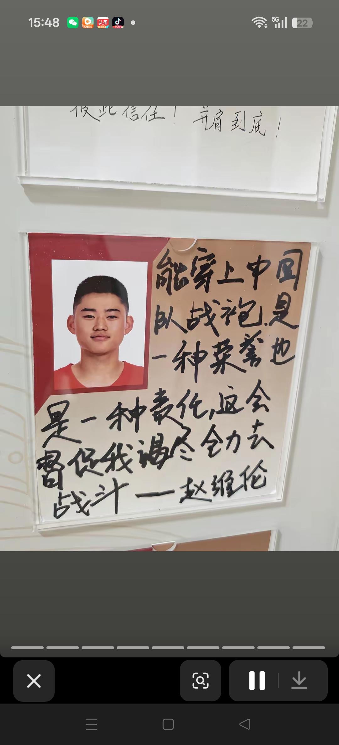 看着中国男篮教练和球员日志！
感觉无比的荣耀，教练与球员为国征战的决心无比高涨！
