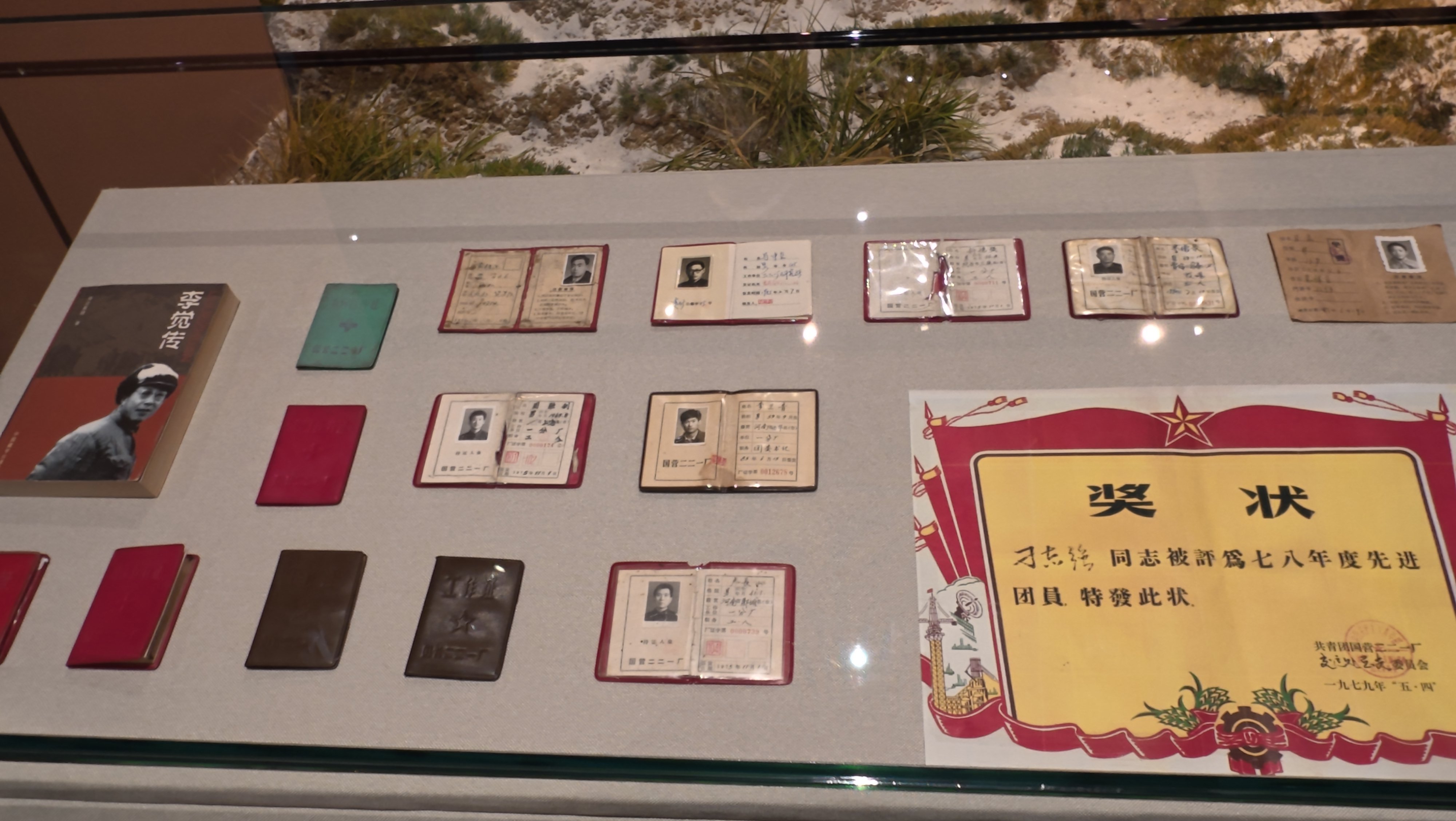 核你在一起共探绿色核能青海原子城纪念馆：在金银滩草原，读懂“两弹一星”精神的重量