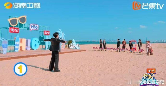 丁程鑫嗖一下飞出去了 你好星期六笑不活了！“Fun4 猜猜猜” 檀健次答题，丁程