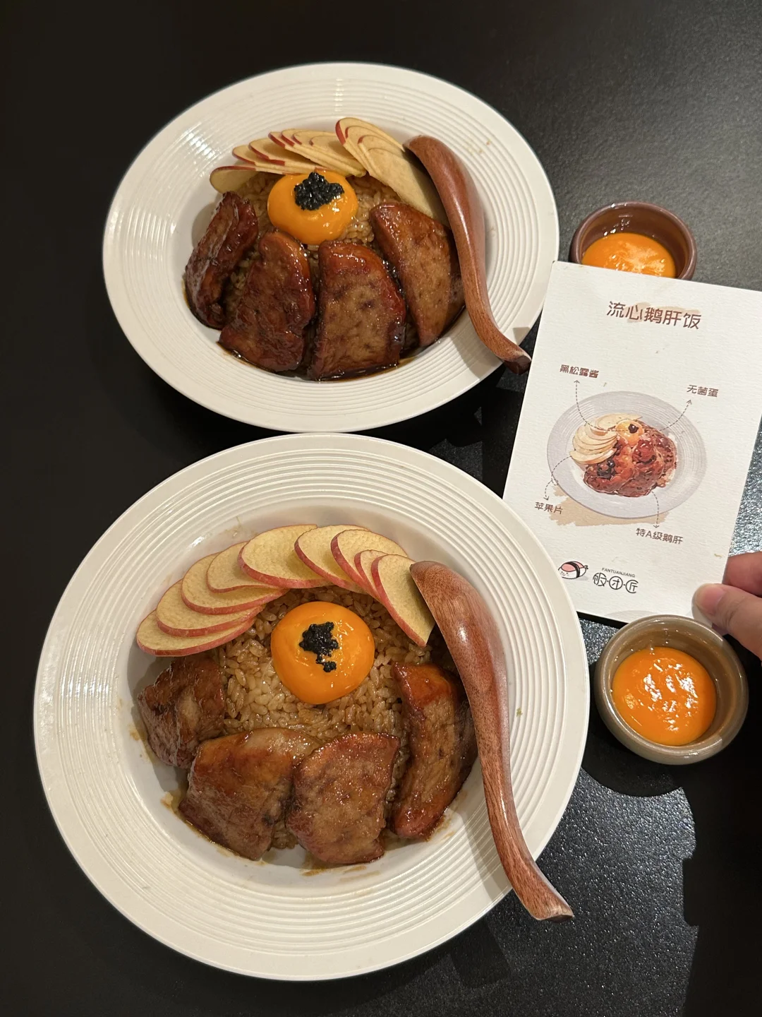 郫县，我逢人必推的。。。🥹