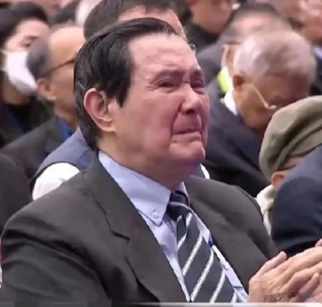 马英九哽咽了，但这并非简单的“没出息”，而是他似乎找对了衣钵的传承者。

近日，