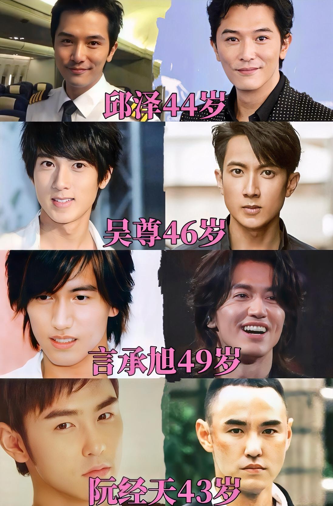 那会儿都是纯天然，保质期长，年纪大了也很帅