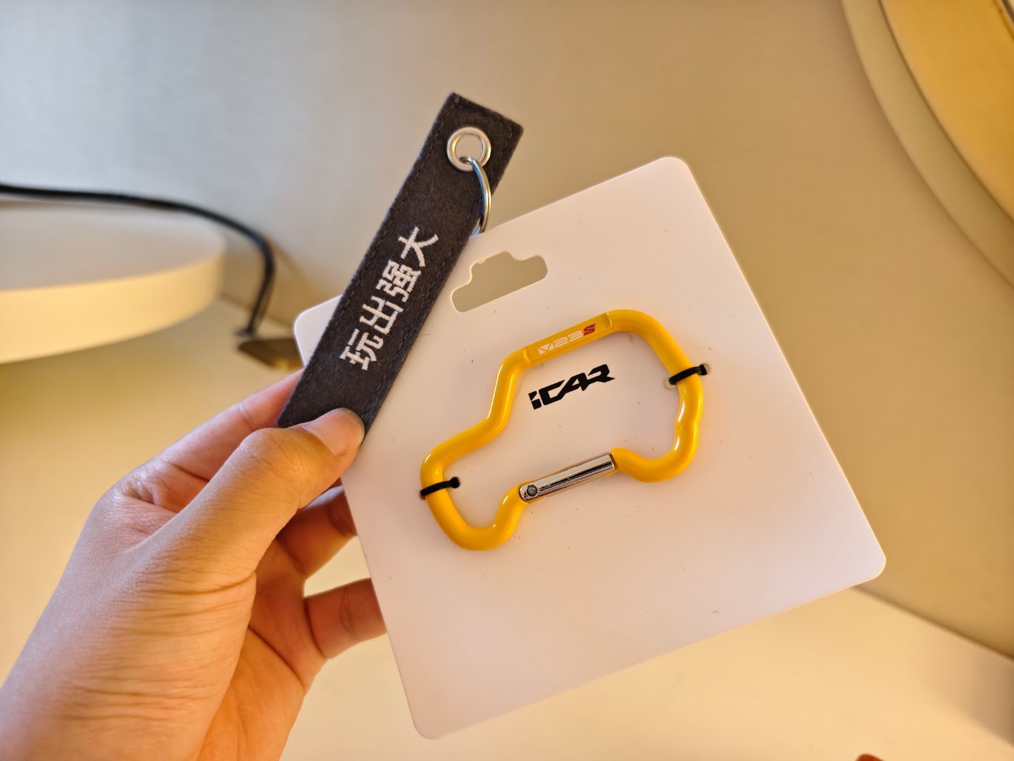 今天来看破了纪录的iCAR V23[馋嘴]全新超级V23超级V23玩出强大455