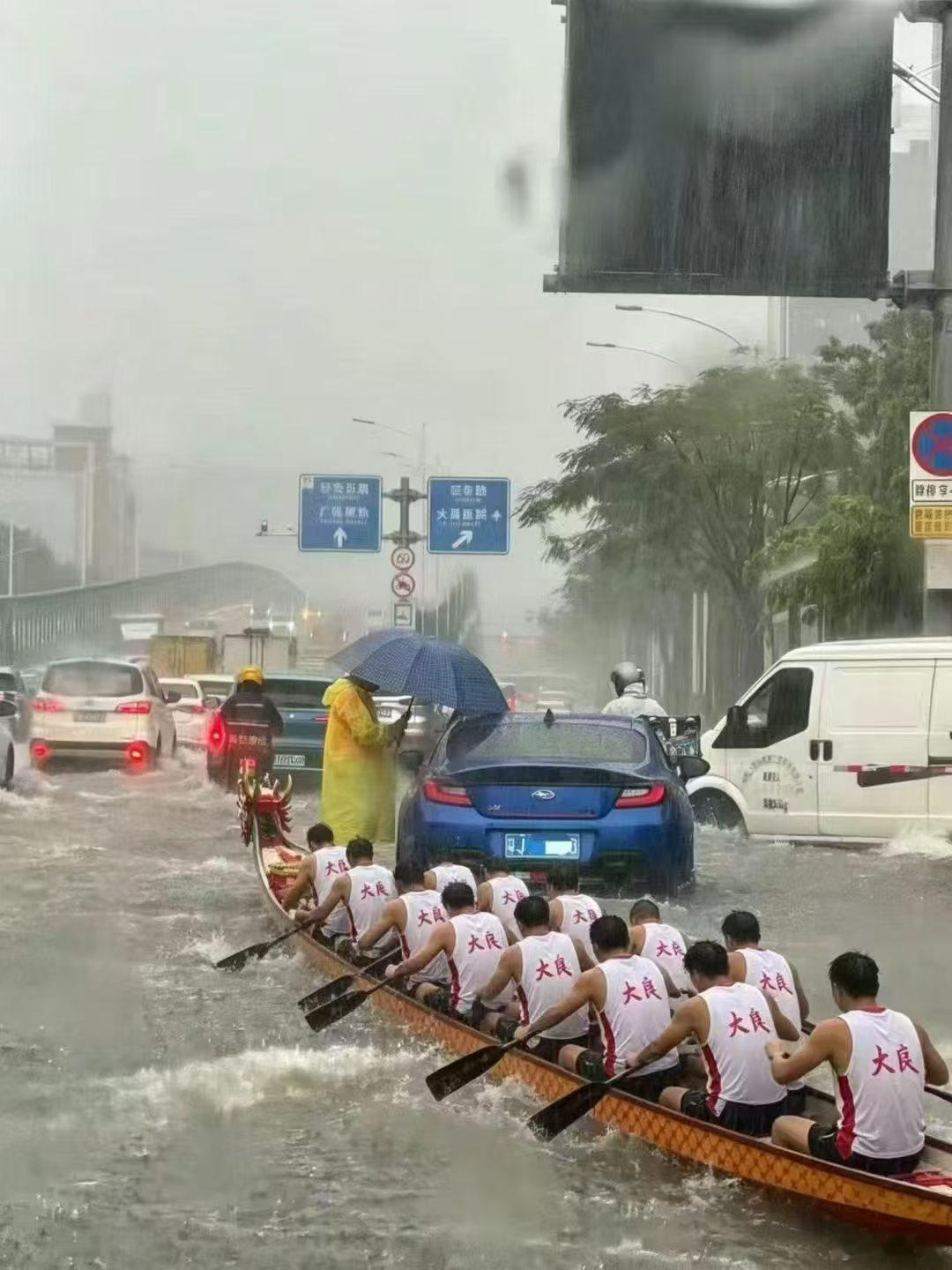 这几天的雨真的太猛烈了 