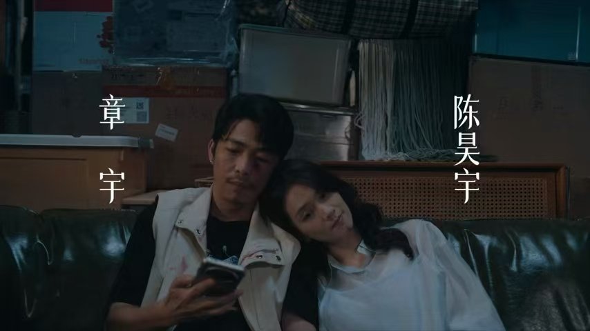 电影门牙定档章宇陈昊宇新片定档五一必看现实电影《门牙》定档5月1日，聚焦赔偿纠纷