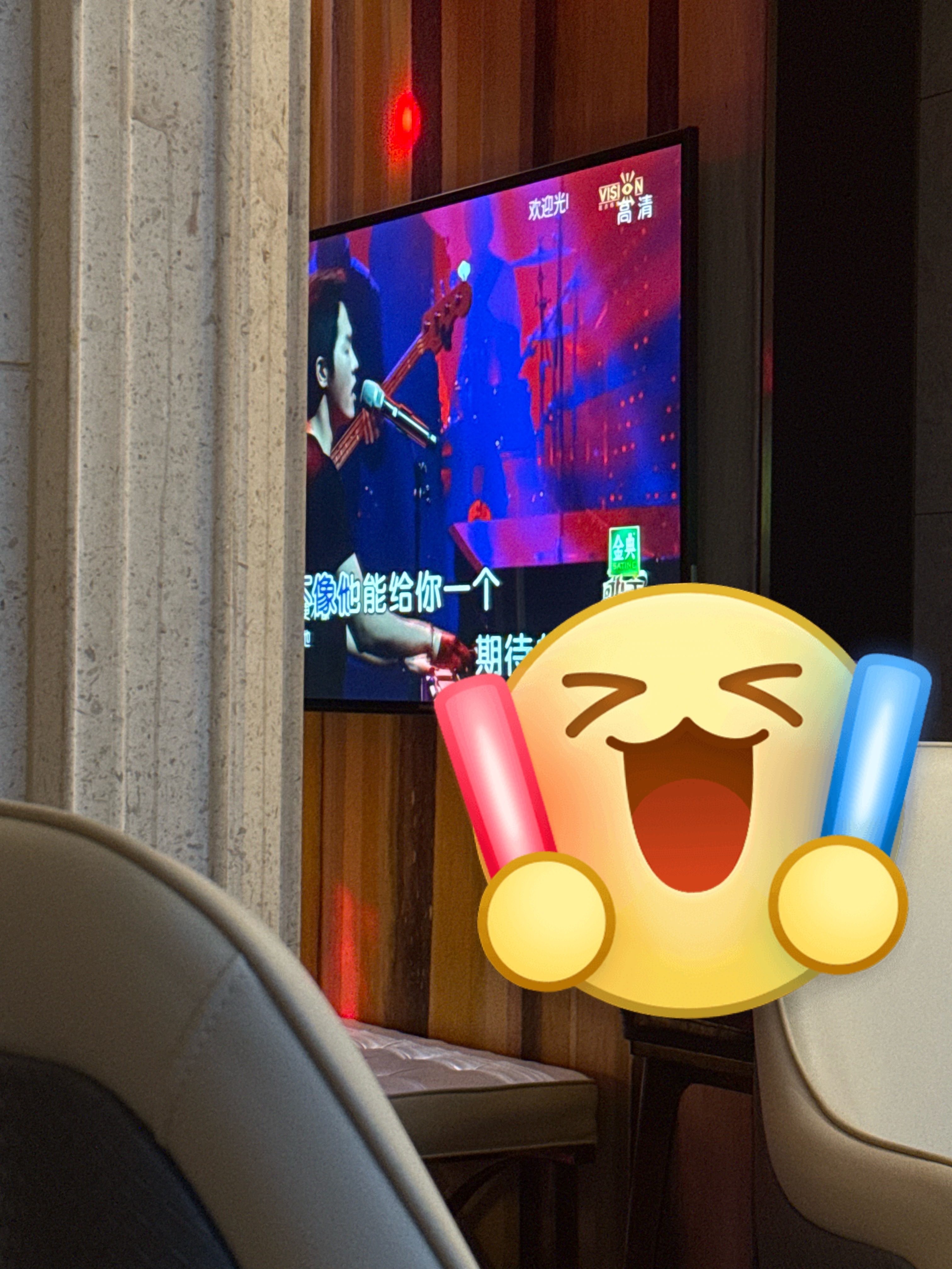 AI请把MV还给KTV正经ktv不赚钱是真的 为了逃版权©️画面炸裂还是去一些大