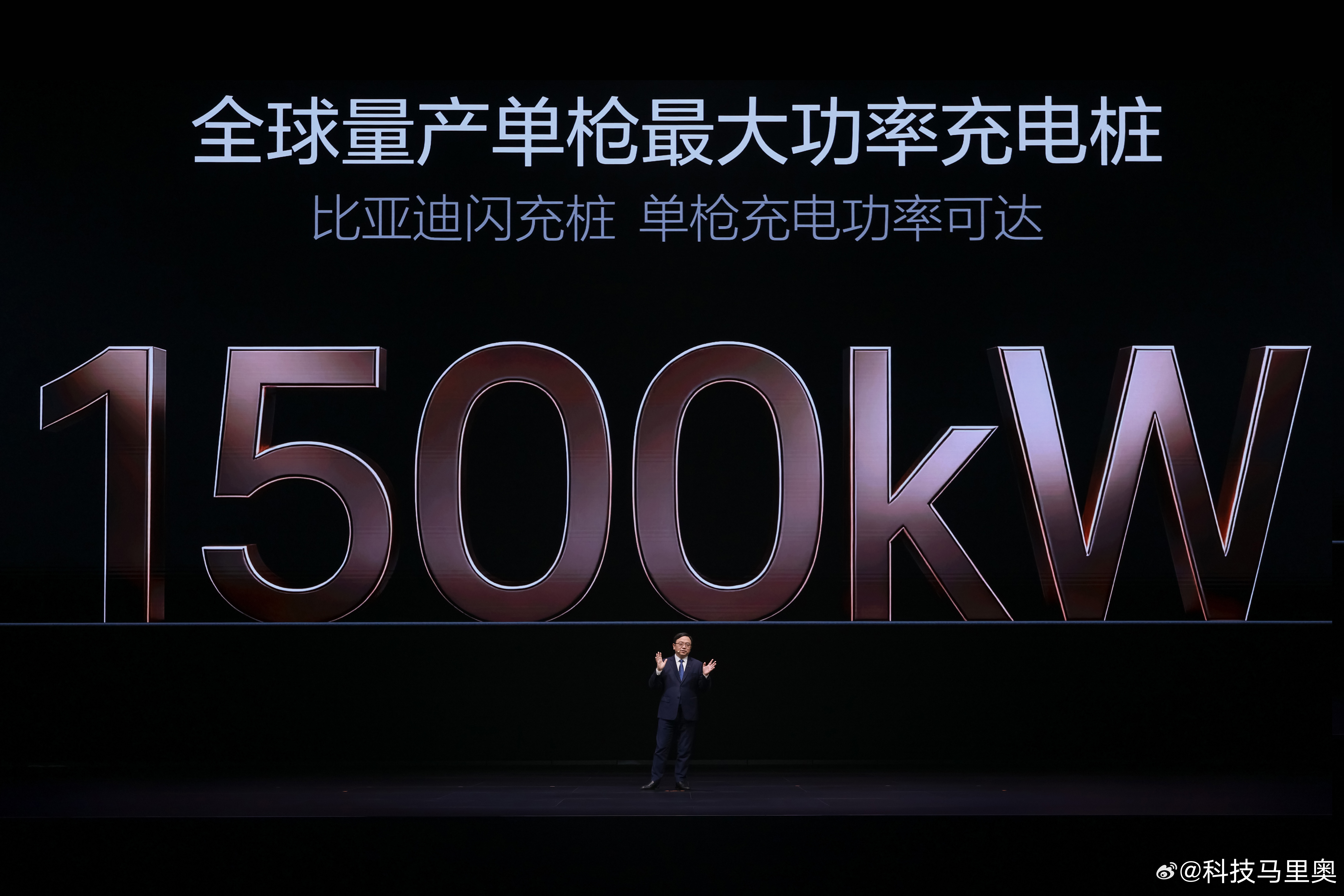 充电终于不用等了比亚迪新发布的第二代刀片电池，5分钟能从10%充到70%，9分钟