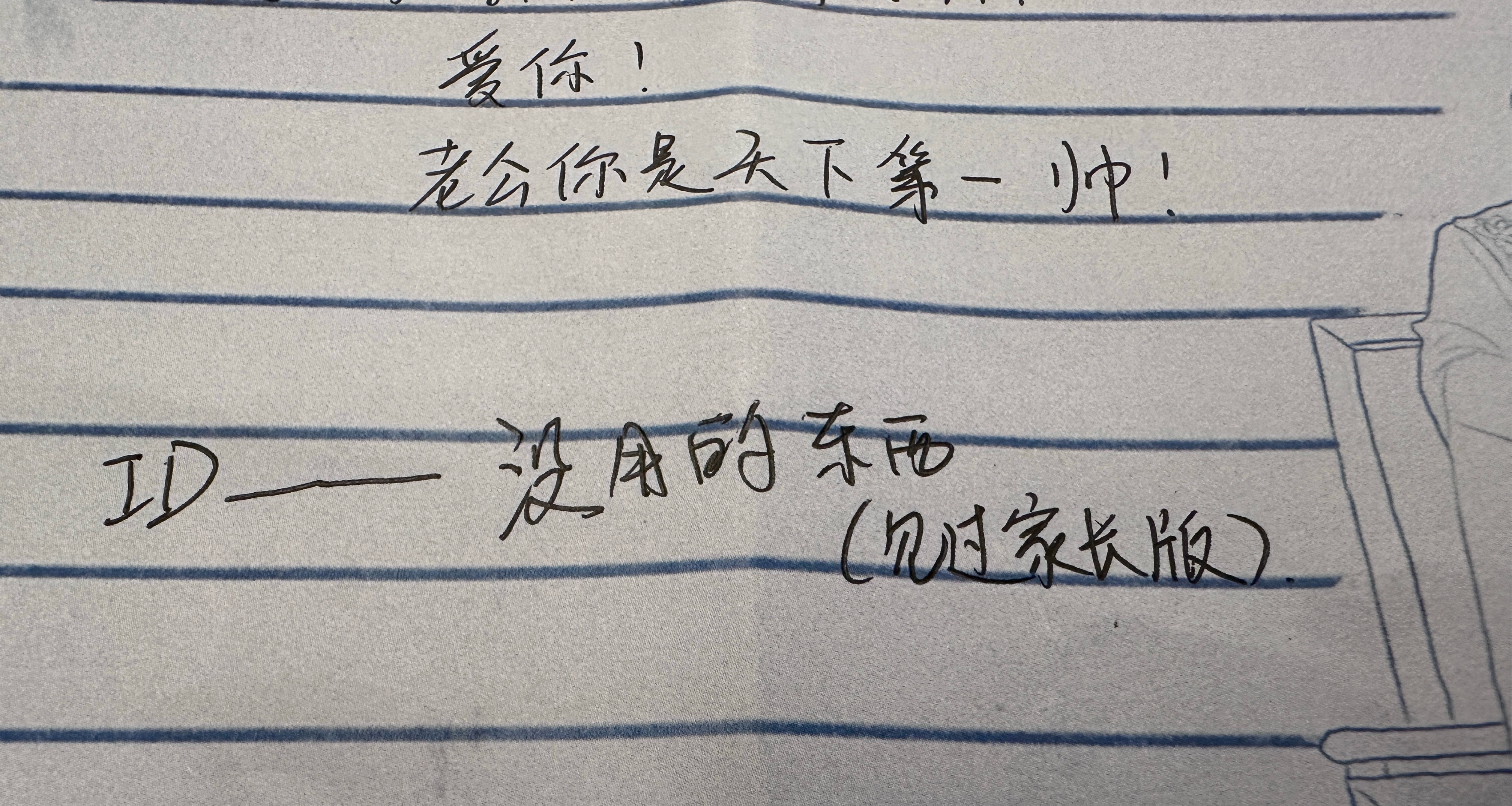 哈哈哈哈哈哈哈哈哈哈哈哈哈哈哈哈哈哈哈哈哈哈哈哈哈哈哈哈哈哈哈哈哈哈 