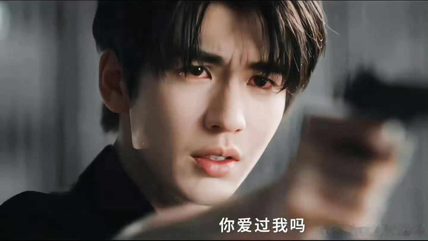 张凌赫把爱而不得演活了耗费三年时光满心等候心上人归来，重逢的喜悦转瞬化为刺骨落空