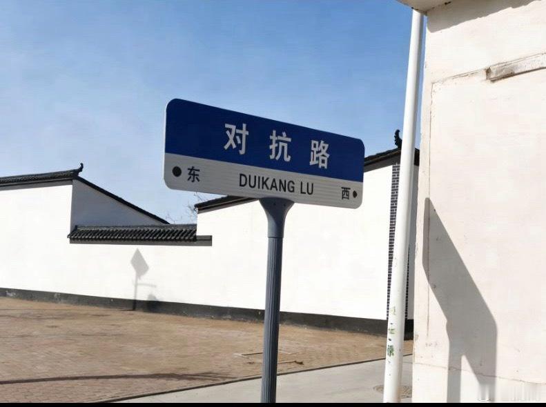 对抗路到底尽头是什么？王者荣耀