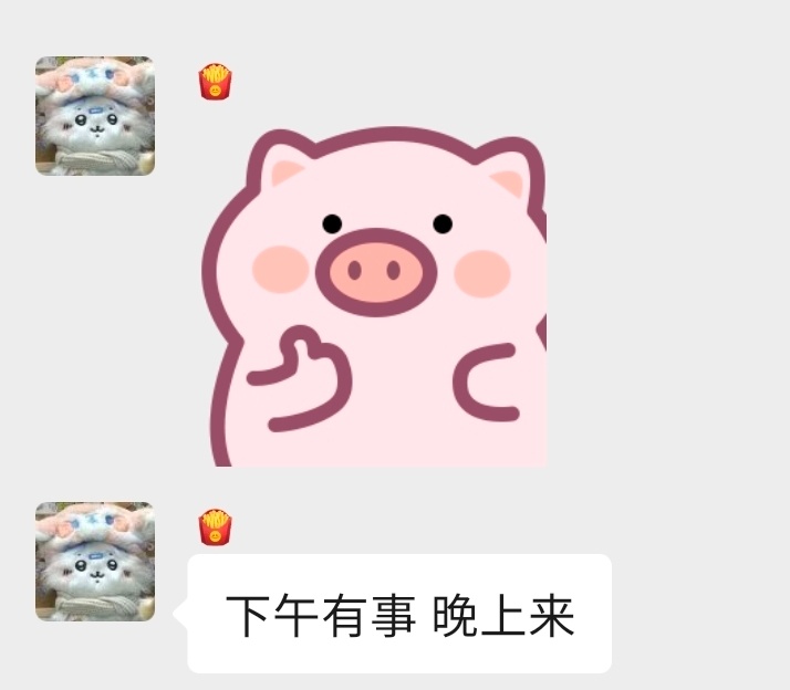 crisp刘青松刘青松日常 乖崽报备中