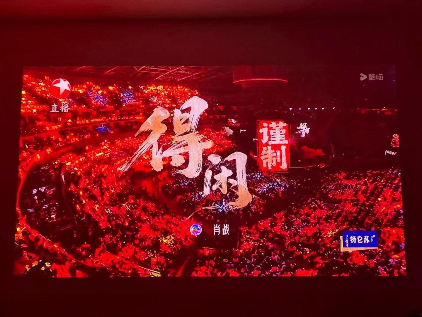 都是小飞侠，肖战的小飞侠