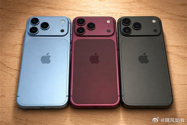 苹果9月新品全线涨价 苹果的涨价，这次不再是悄悄的事。6 月底 Mac、iPad