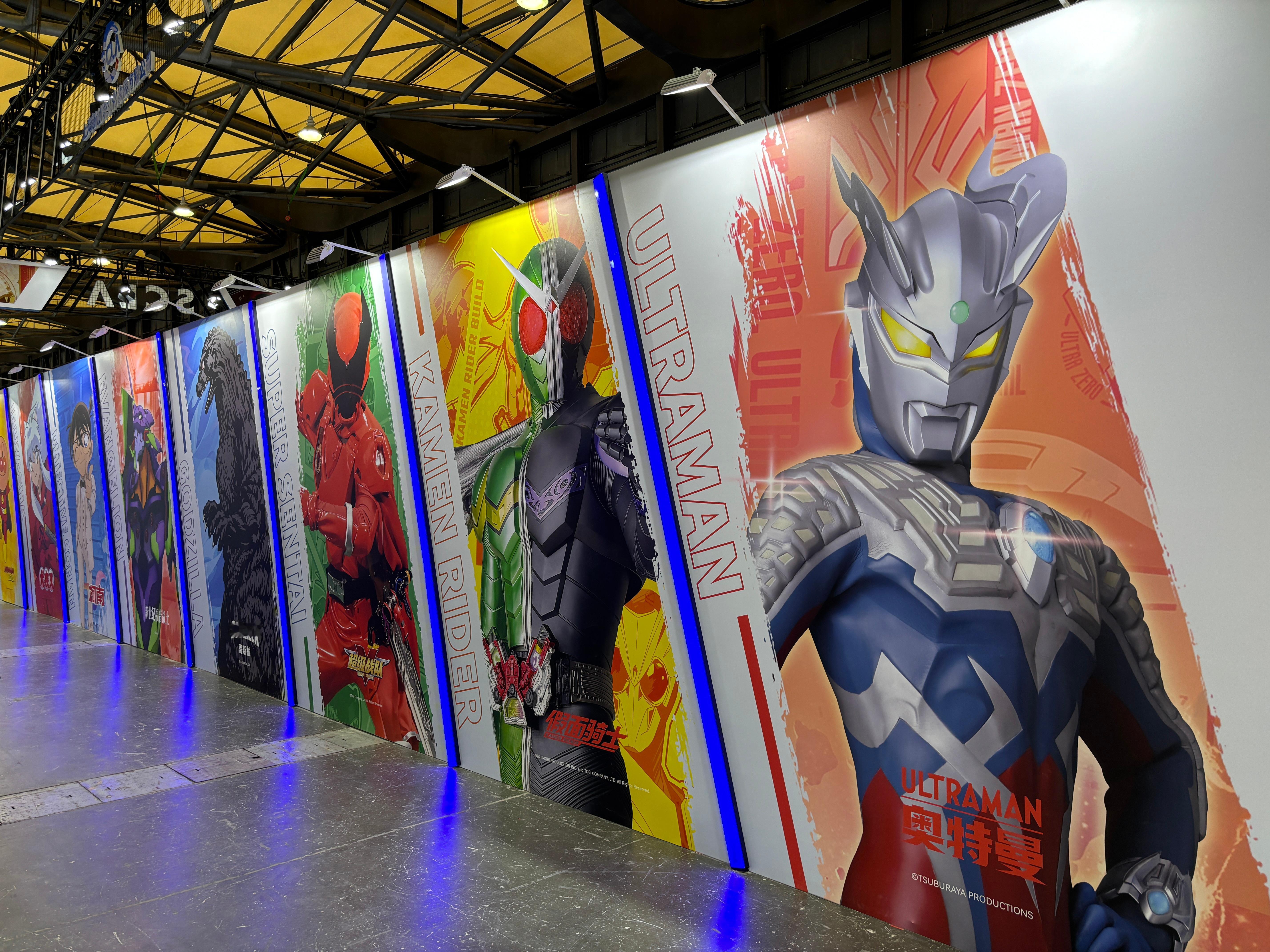 速报 新创华拿下哥斯拉了 ​​​