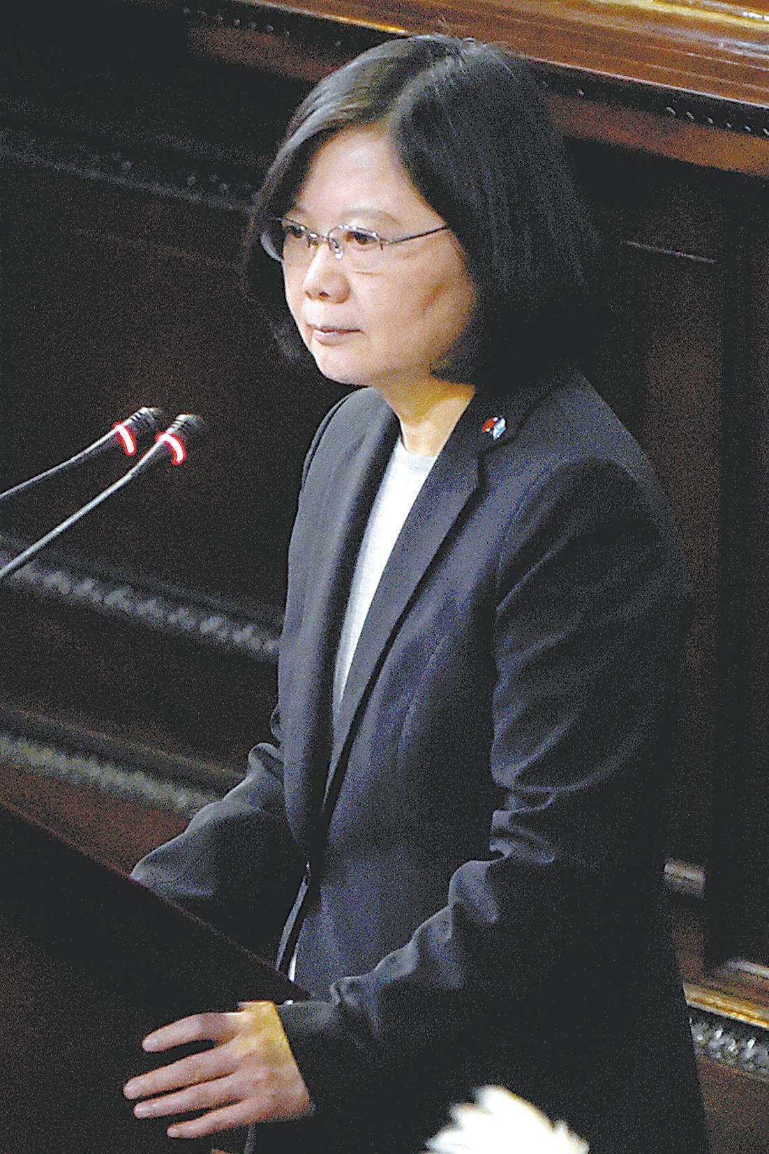 台湾地区前领导人蔡英文今日（6月20日）在社交平台发文称，民进党当局在她任内推动