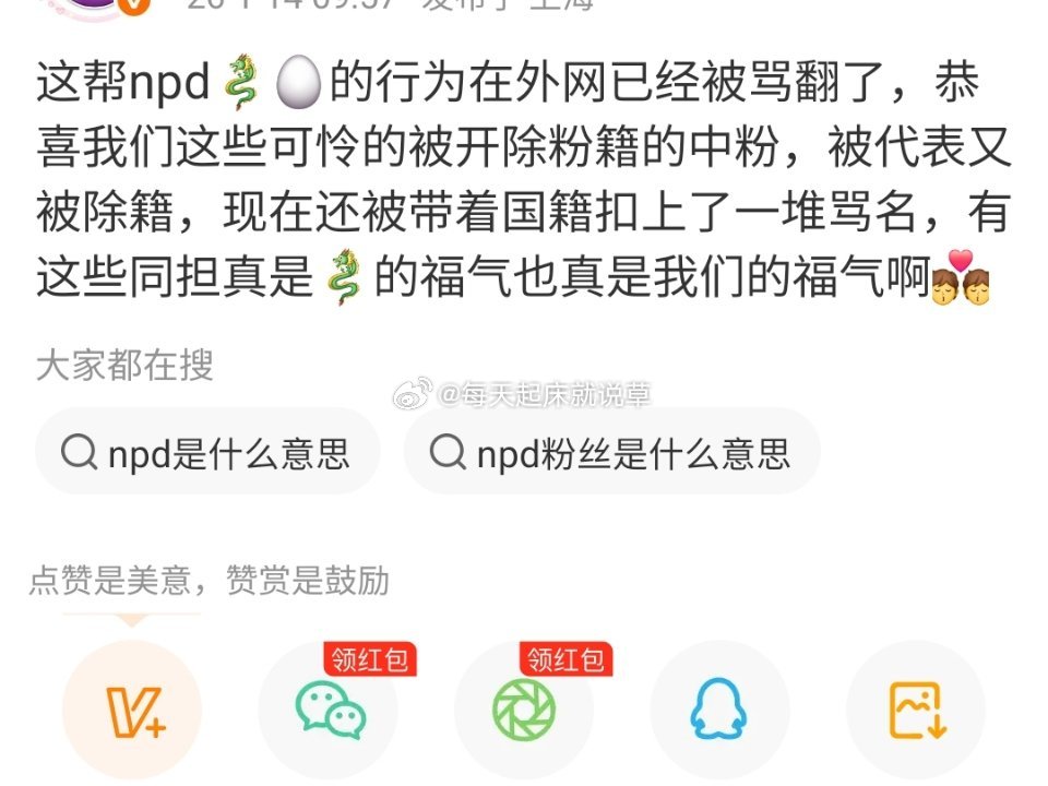 心情是崔胜铉的攻梦女少对龙蛋做什么指手画脚and能不能看清楚是韩粉准备的总攻是韩