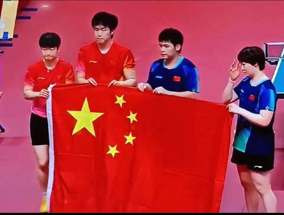 王楚钦孙颖莎混双没能拿到冠军，
我不知道是不是在完成新老交替，也不知道是不是在抗