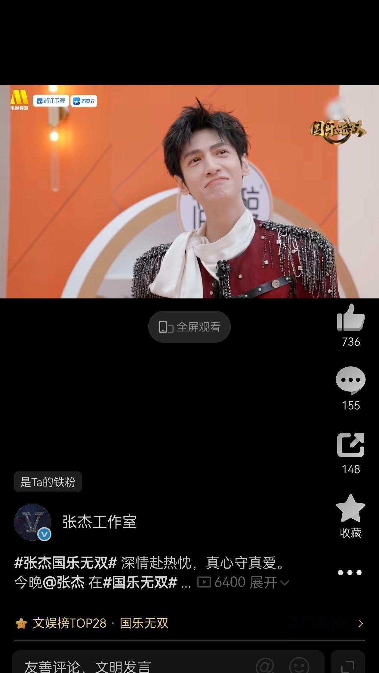 哥你看起来好为之感动骄傲的样子怎么回事就这样双厨狂喜狂喜又狂喜啊啊啊啊啊啊 