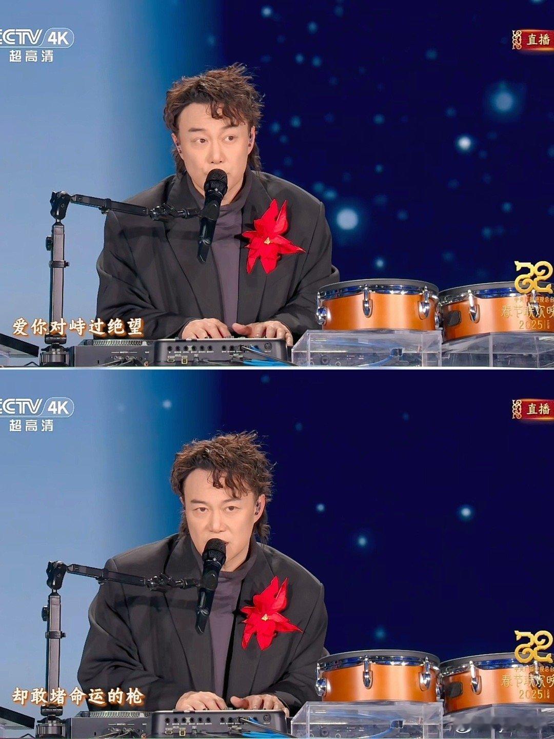 陈奕迅 真唱陈奕迅 真唱 将真的他一出来我就一下精神了 唱的太好了 