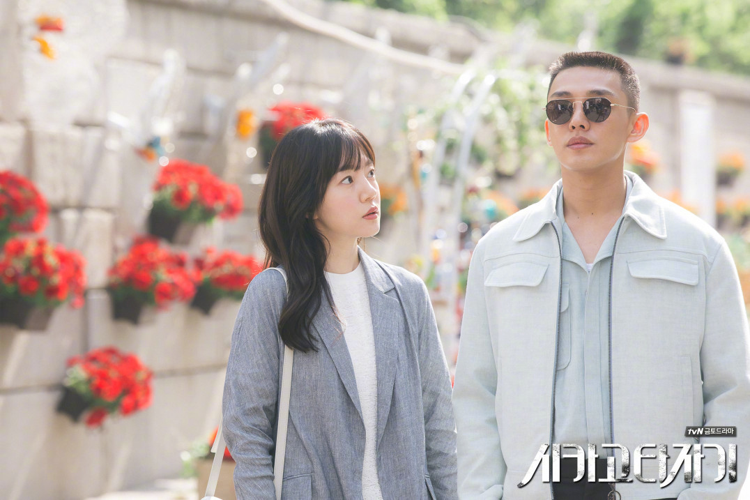 韩剧回顾 芝加哥打字机 首播9周年主演：刘亚仁、林秀晶、高庚杓、郭时旸、赵宇镇2