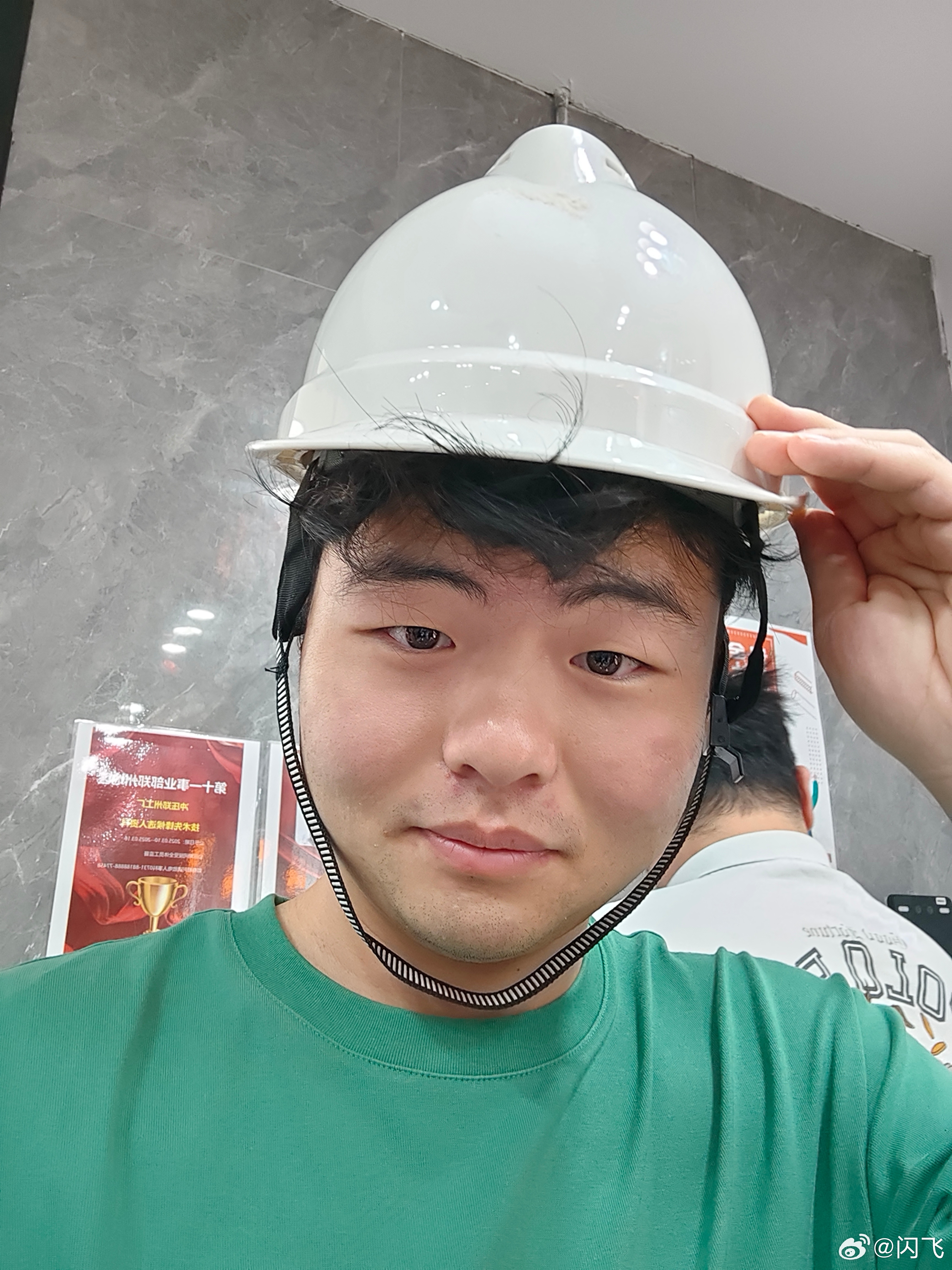 今日无安全事故，未打骂工人[柯基] ​​​
