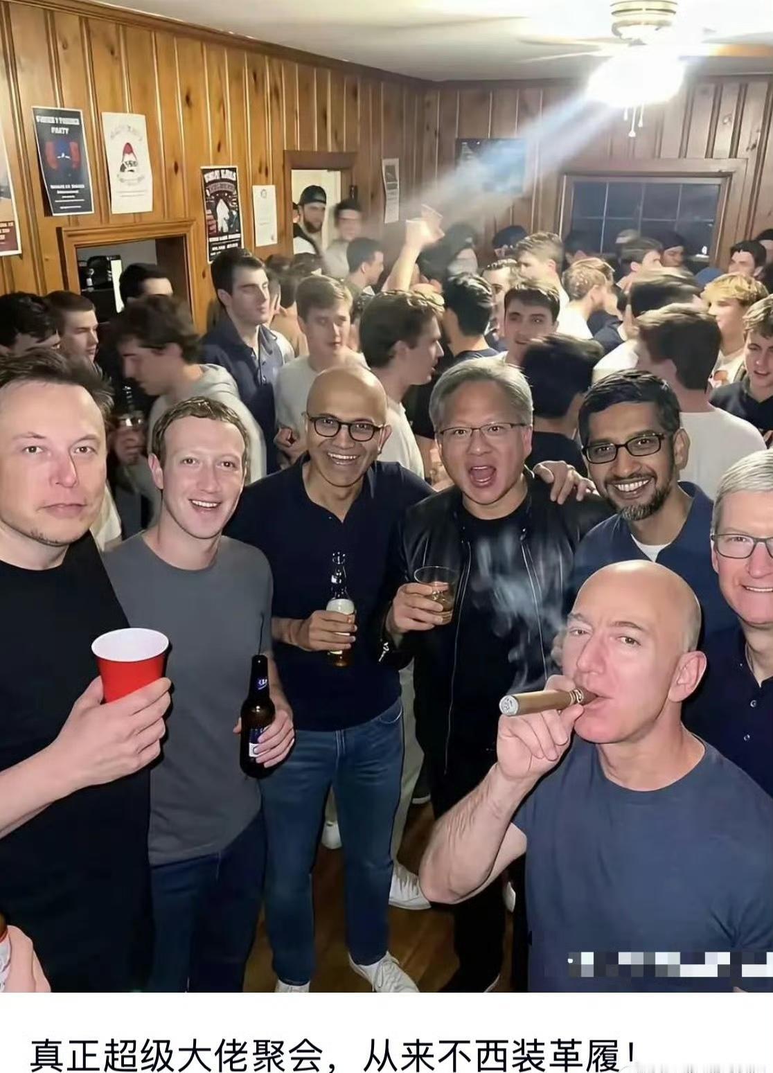 大佬们的体恤和英女王握酒杯。
（图一）真正的超级大佬有几个是西服革履，只要一件体