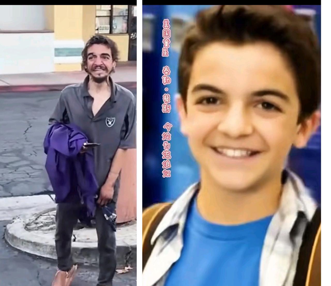 美国梦仅仅是富人梦！
你看，这是一个人吗？
童星也流浪了，成为斩杀线之下了！
连