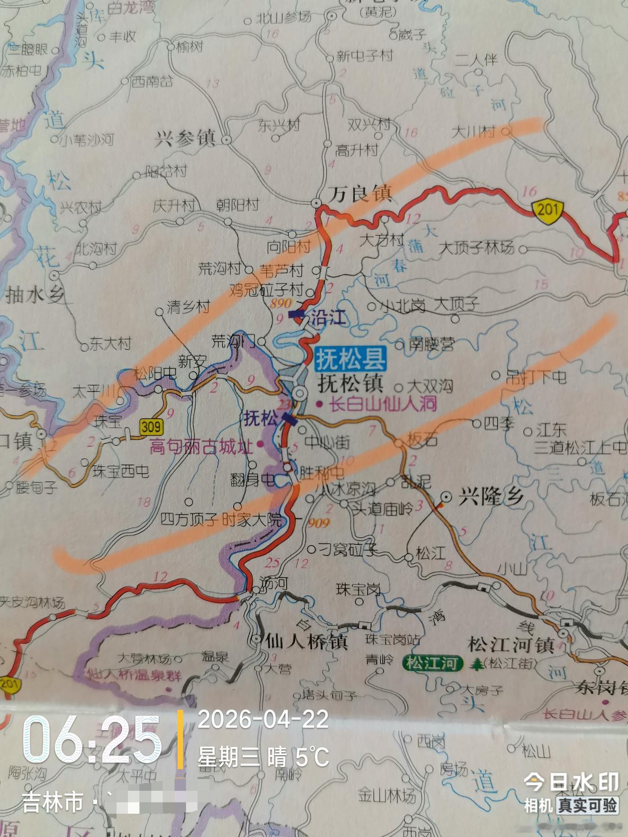 1984年4月22日我们所经历的东北黑土地是这样的
        仔细一算，1