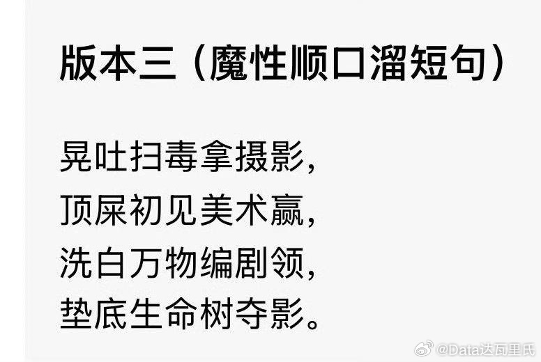 白玉兰获奖名单第31届上海电视节白玉兰完整获奖名单！水后 .水玉兰 .预制奖 最